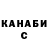 Кодеиновый сироп Lean Purple Drank Kipava