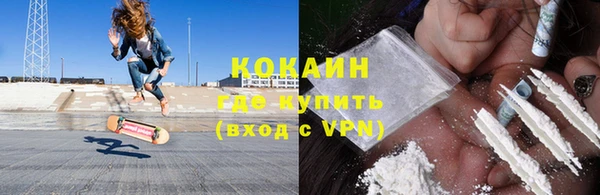 дурь Аркадак