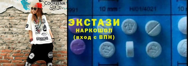 дурь Аркадак