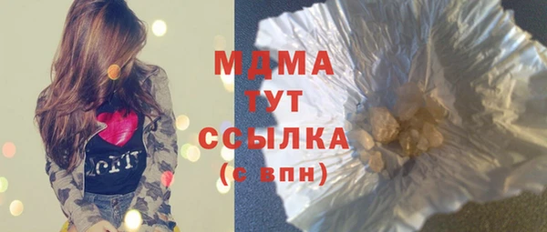 дурь Аркадак