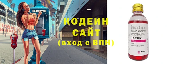 дурь Аркадак