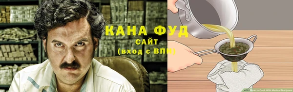 дурь Аркадак