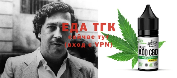 дурь Аркадак