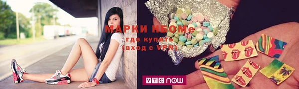 a pvp Армянск