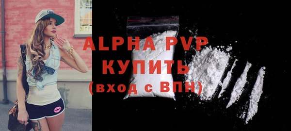 a pvp Армянск