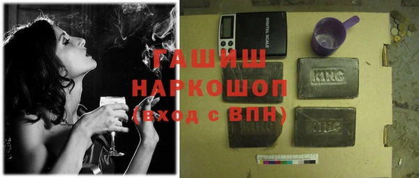 дурь Аркадак