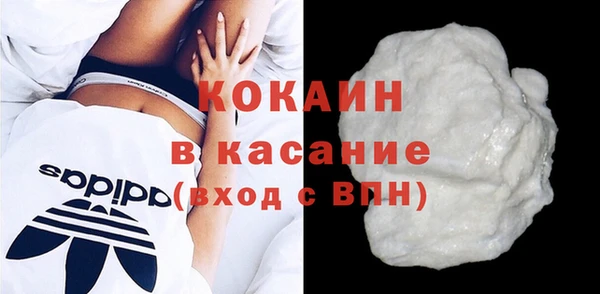 дурь Аркадак