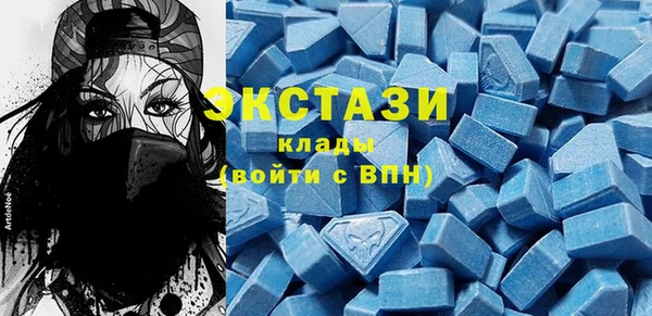 2c-b Михайловск