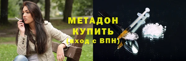 дурь Аркадак
