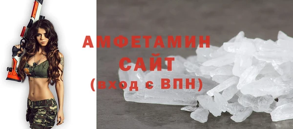 a pvp Армянск