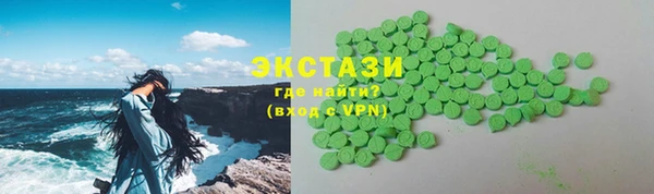 a pvp Армянск