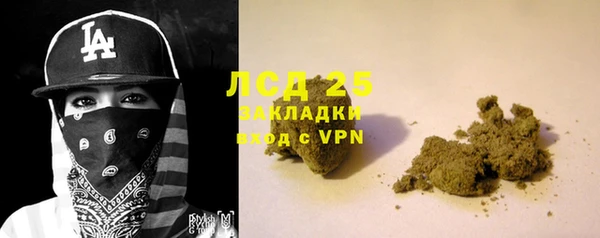 a pvp Армянск