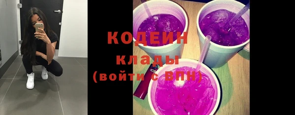 a pvp Армянск