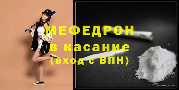 дурь Аркадак
