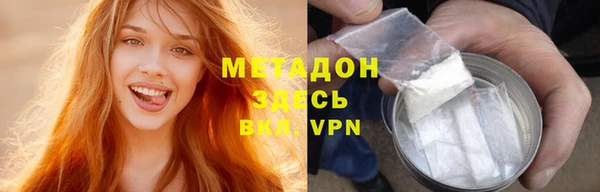 дурь Аркадак