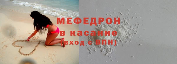 дурь Аркадак