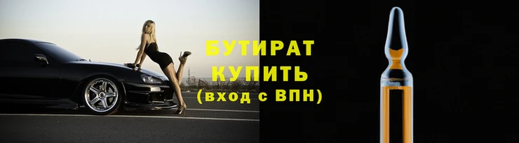 a pvp Армянск
