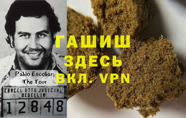 дурь Аркадак
