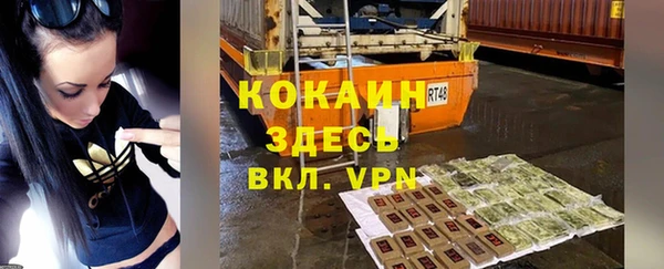 a pvp Армянск