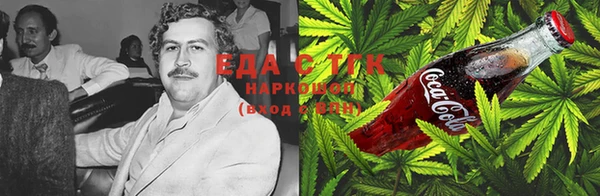 дурь Аркадак