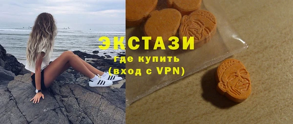 a pvp Армянск