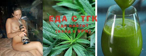 a pvp Армянск