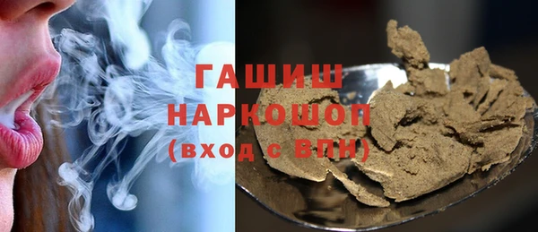 mix Михайлов