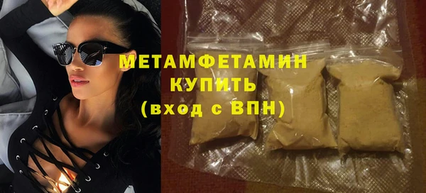 a pvp Армянск
