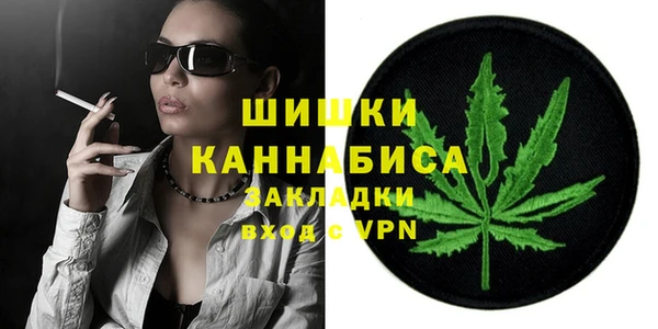 дурь Аркадак