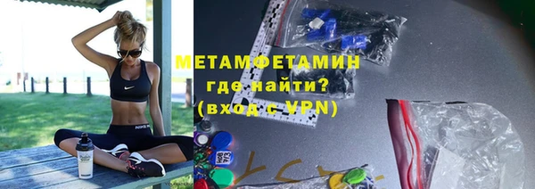a pvp Армянск